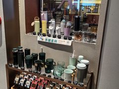 -星巴克臻选(北京前门大街店)