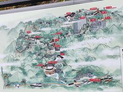 -秦岭天竺山生态文化旅游景区