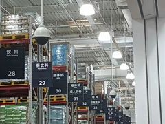 -山姆会员商店(杨桥西路店)