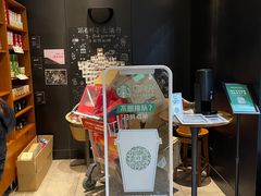 -星巴克(成都机场T2店)