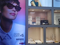 -大明眼镜(方庄店)