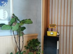 -村上一屋·亚洲菜融合小馆(南楼店)