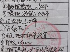 -居然之家(浑南店)