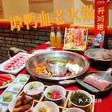 厦门探店| 越煮越香的火锅❗❗ 