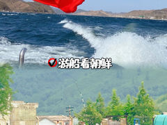 -河口景区