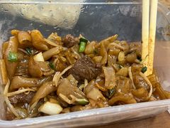 -伍湛记 · 广州老字号(龙津中路店)