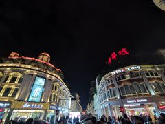 -聪辉同安老美食饭店(大元路店)