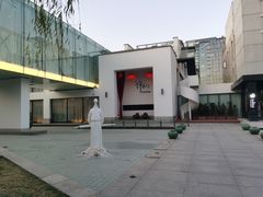 -许仙楼餐厅