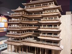 -乐山市博物馆