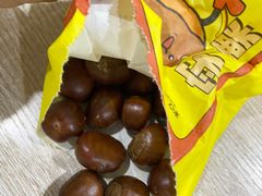 -粒上皇(维多利亚广场店)