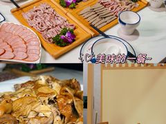 -培万河间驴火•驴肉火锅(东平店)