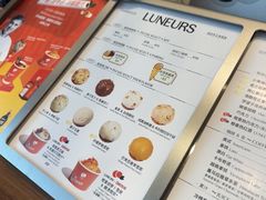 -LUNEURS月乐诗·法式冰淇淋(北外滩来福士广场店)