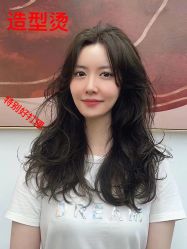 -MOVAN HAIR莫凡匠人发型屋