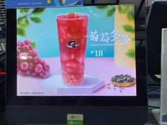 -网鱼网咖(金山卫零店)