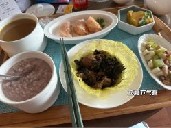 -和伊母婴护理中心·全套房(金山店)