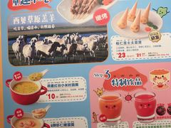 -西贝(金桥店)