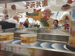 -元气寿司(金光华店)