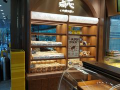 -鲍师傅糕点(春熙路店)