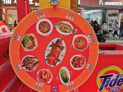 -越秀西湖花市(广州城市广场花卉店)