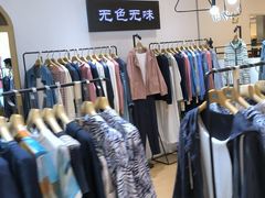 -巴黎春天(浦建店)
