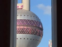 -海底捞火锅(外滩店)