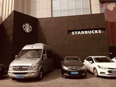 -星巴克(兰州国芳百货店)