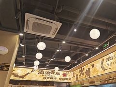 -三毛烧烤·南昌大排档(山姆店)