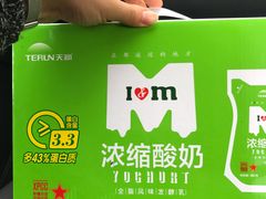 -鲜果壹号(中央景城店)
