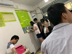 -老周记顺德双皮奶