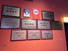 -威记烧嘢·南宁烧烤·超级生牛(绿地店)