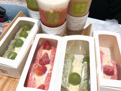 -奈雪的茶(湖滨银泰in77C区PRO店)