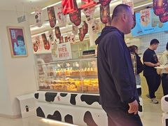 -红星前进面包牛奶公司(君太店)