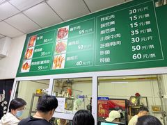 -大益烤鸡