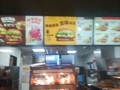 -汉堡王(大连柏威年餐厅店)