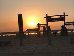 -黄沙古渡原生态旅游区