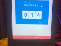 -大玩家(通州万达广场店)