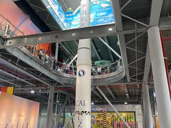 -南京科技馆