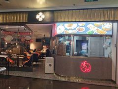 -穿蒸引鲜·嗲记(正大广场店)