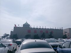 -暖泉古镇