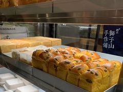 -君之狮子山·轻糖烘焙(松江印象城店)
