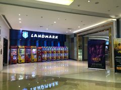 -百丽宫影城(CGS激光苏宁广场店)