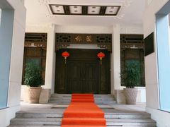 -广东温泉宾馆