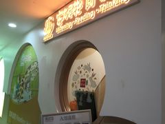 -安妮花英语·少儿·原版阅读(沙坪坝店)