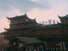 -二十八里太湖船菜(吉祥路店)