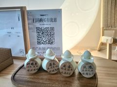 -鲸落SPA(番禺长隆店)