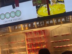 -宽城子美蛙毛肚自助火锅(建邺万达步行街店)