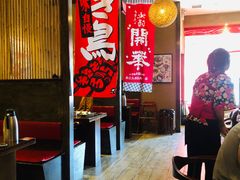 大堂-千代武日本料理(开发区店)