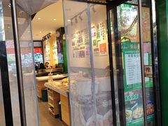 -黑窑厂糖油饼烤鸭·清真菜(黑窑厂街店)