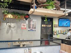 -权金城·炭火烤肉(北京联想桥店)