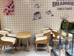 用餐区-罗莎蛋糕(建设路店)